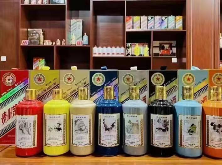 锡林郭勒名酒鉴定部分方法